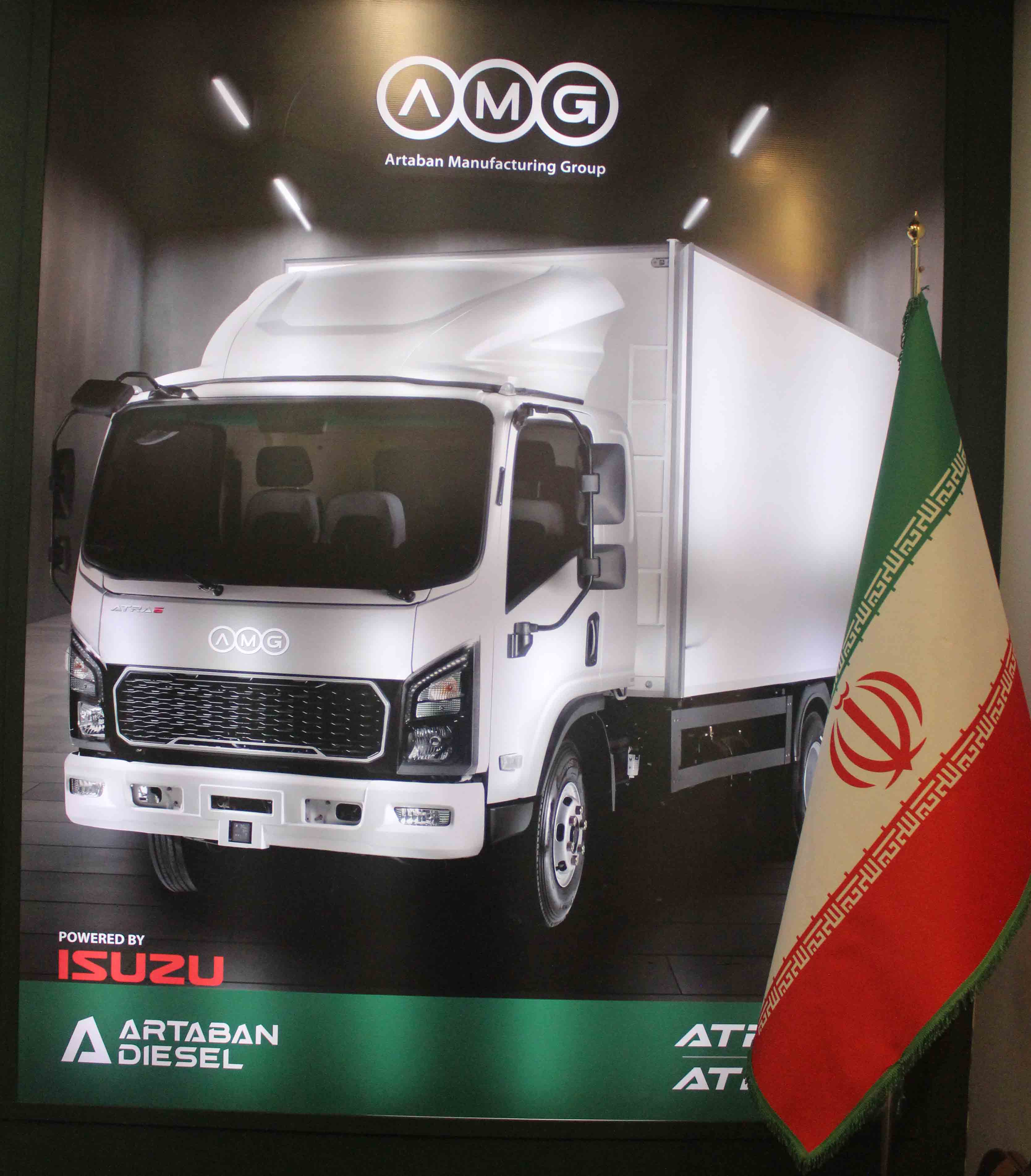 تعمیرگاه مرکزی : تهران، ضلع شمالی کیلومتر 10 بزرگراه شهید متوسلیان، نبش خیابان فتح 25 / تلفن : 62531000 021